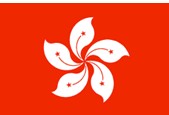 如何注册香港公司