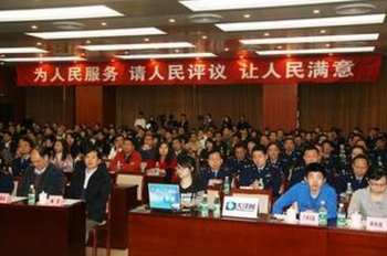 2016年广州工商注册有哪些变化