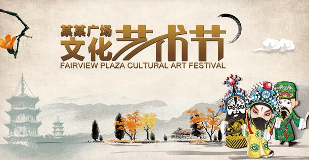 广州公司商标