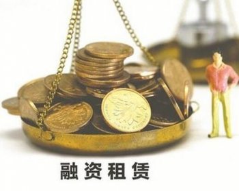 办理广州的外资融资租赁公司注册可以代办