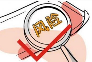 商标局商标注册申请受理通知书发放时间缩短至3个月内