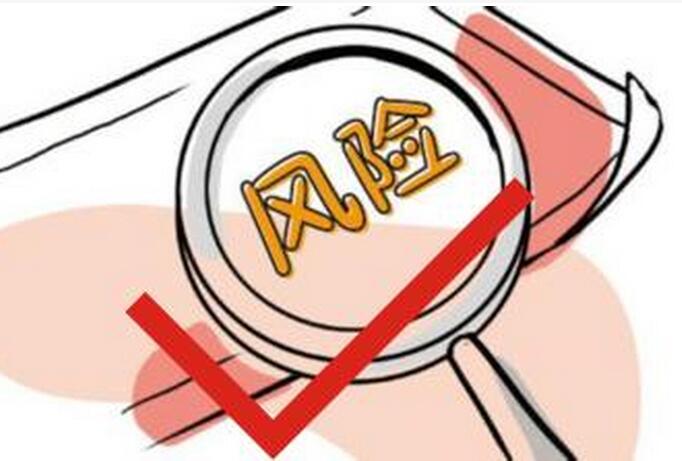 商标局商标注册申请受理通知书发放时间缩短至3个月内
