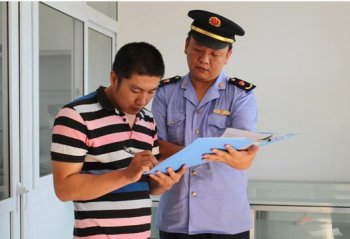 公司注册：哪些问题导致你进入工商黑名单？怎么移出异常名单