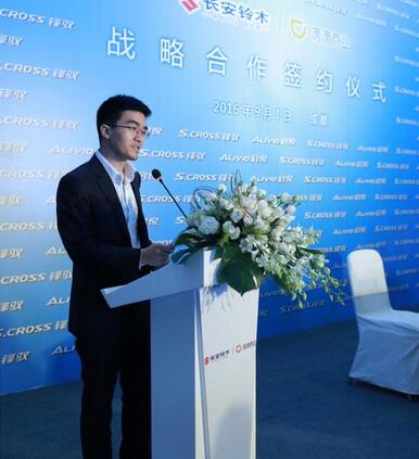 广州外资公司注册代办