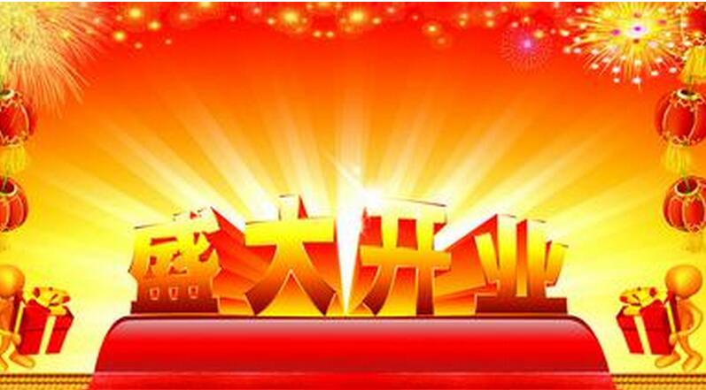 外商独资公司注册具体需要的资料有哪些