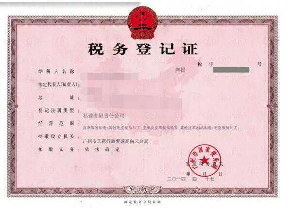 进口方面 进口方面