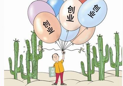 广州外资公司注册