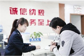 广州小企业创业初期的注意事项