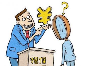 公司壮大后分公司注册设立登记怎么做