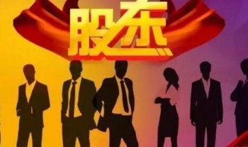 广州创业者为何选择代办注册公司 理由就是它