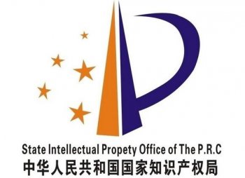 去年国内公司商标注册对于今天广州商标的刺激