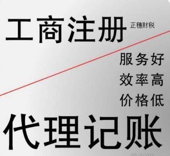 外资企业子公司的经营范围能超过母公司吗