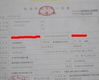广州一般纳税人申请注册代理流程