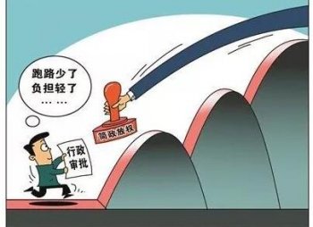 广州公司注销将改变 注销公司流程简化